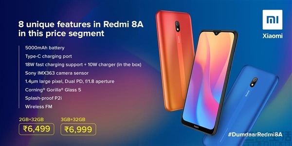 Redmi 1.jpg